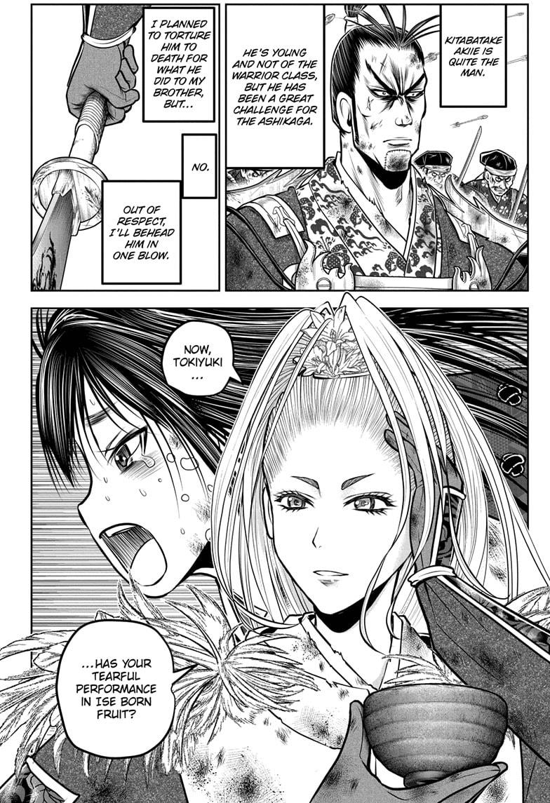 The Elusive Samurai Chap 168 - Next Chap 169