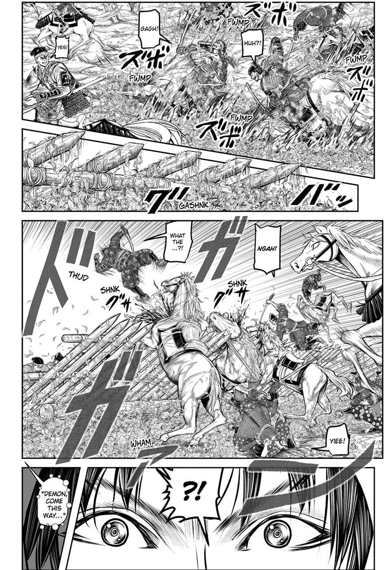 The Elusive Samurai Chap 168 - Next Chap 169