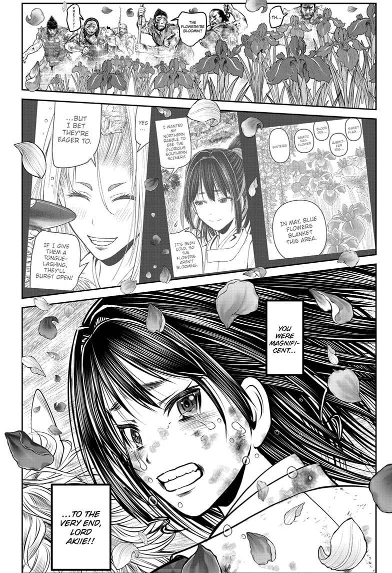 The Elusive Samurai Chap 169 - Next Chap 170