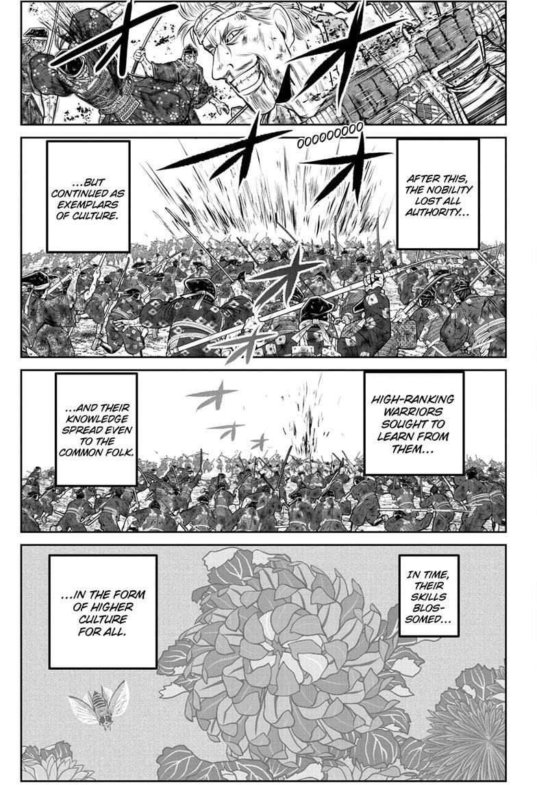 The Elusive Samurai Chap 169 - Next Chap 170