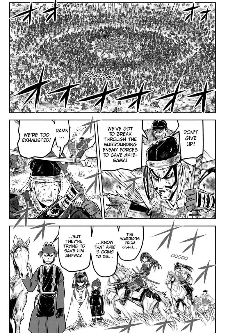 The Elusive Samurai Chap 169 - Next Chap 170