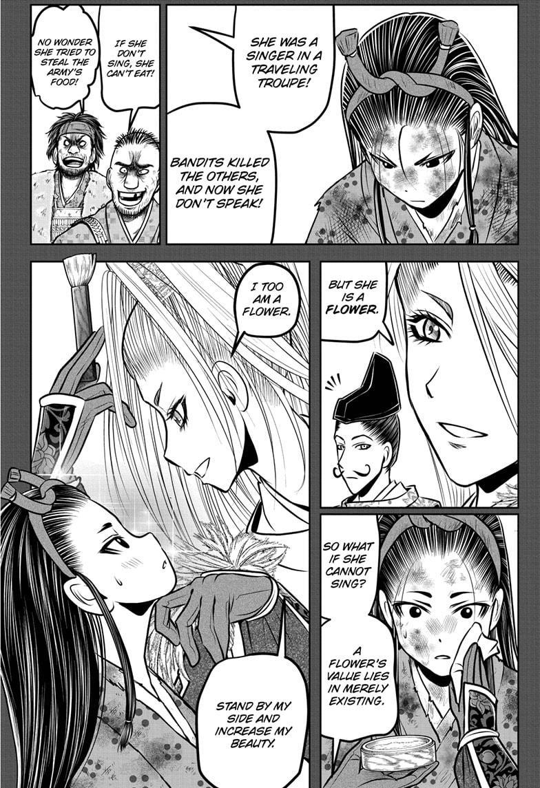 The Elusive Samurai Chap 169 - Next Chap 170