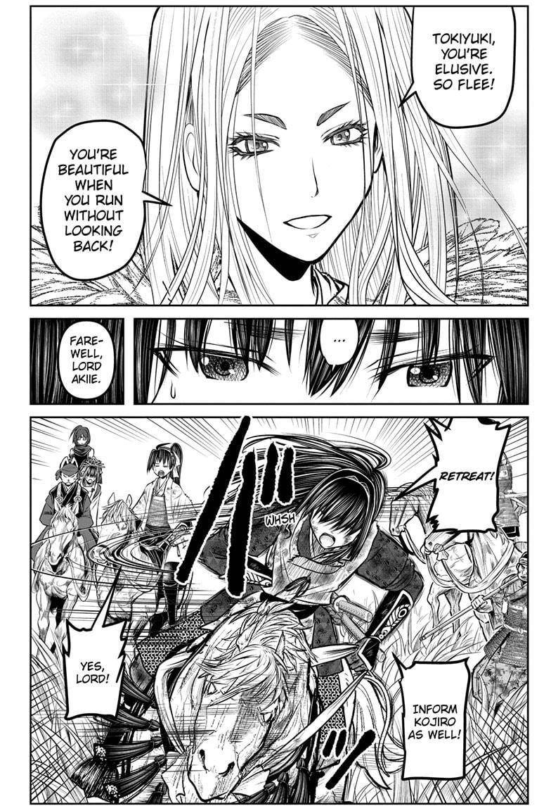 The Elusive Samurai Chap 169 - Next Chap 170