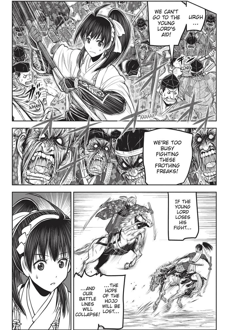 The Elusive Samurai Chap 160 - Next Chap 161