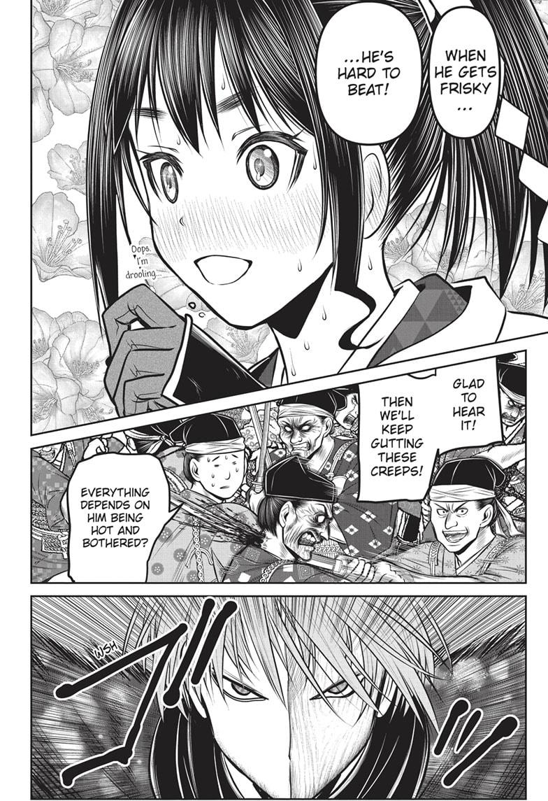 The Elusive Samurai Chap 160 - Next Chap 161