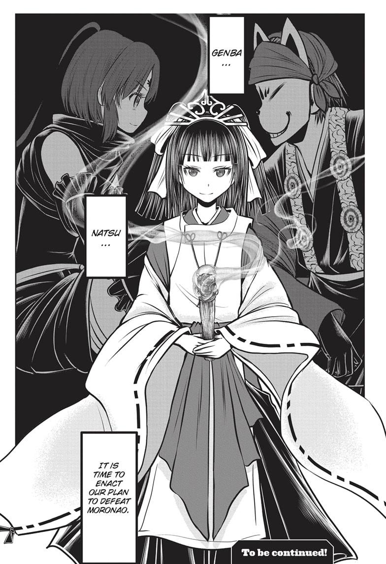 The Elusive Samurai Chap 161 - Next Chap 162