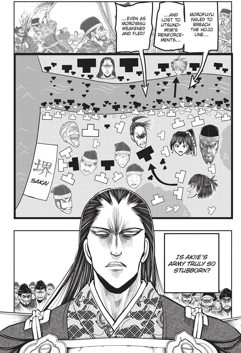 The Elusive Samurai Chap 161 - Next Chap 162