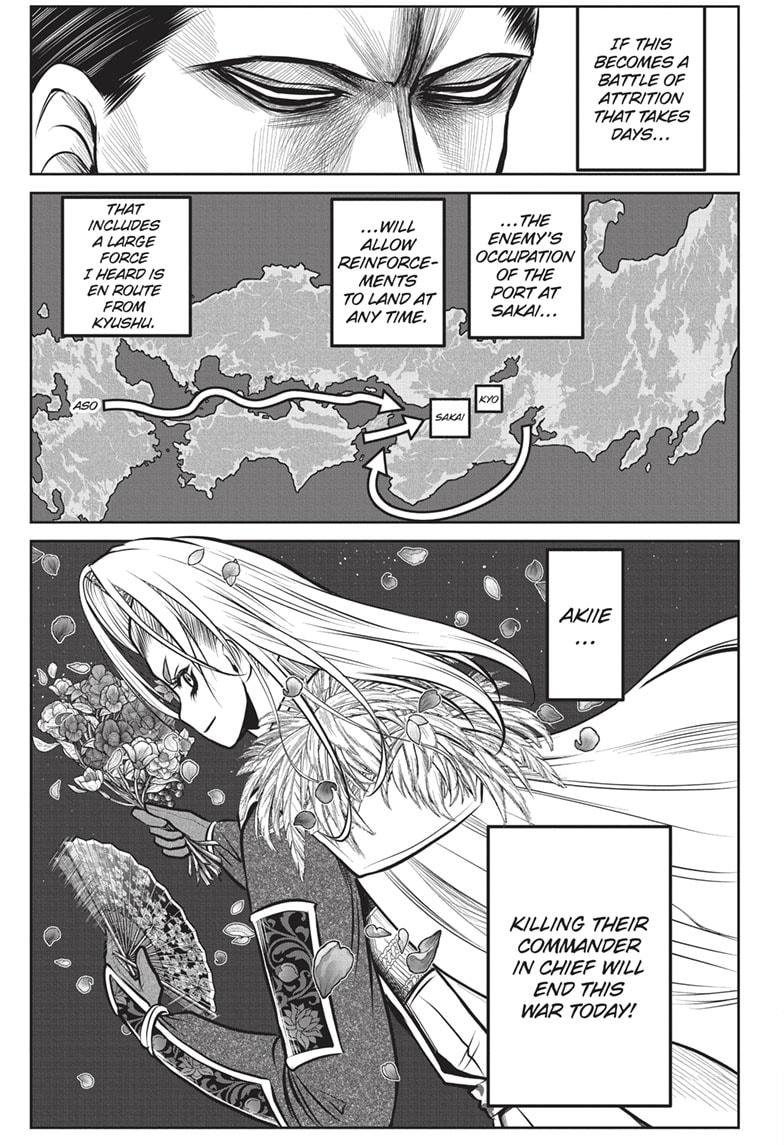 The Elusive Samurai Chap 161 - Next Chap 162