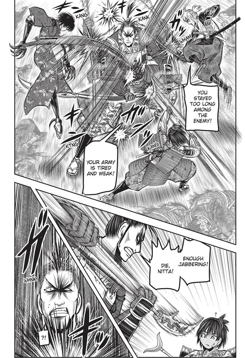 The Elusive Samurai Chap 161 - Next Chap 162