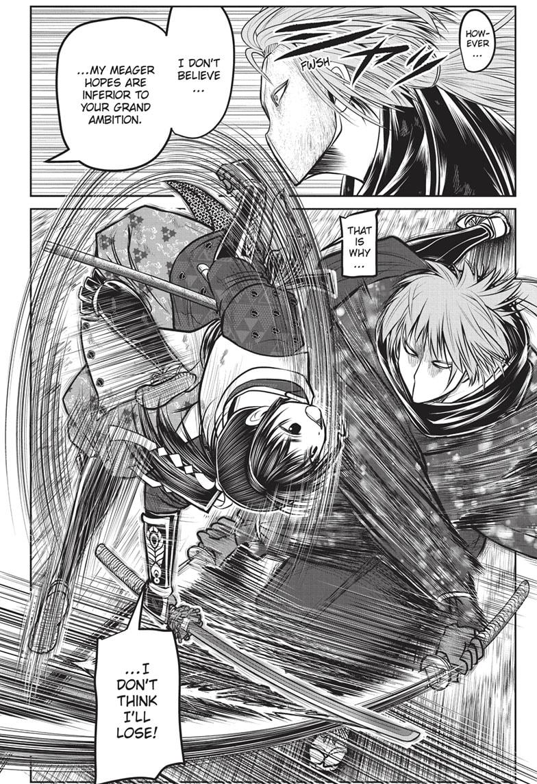 The Elusive Samurai Chap 161 - Next Chap 162