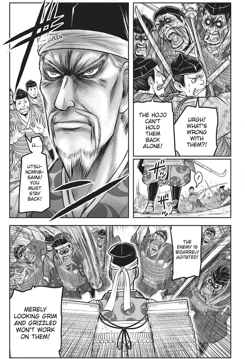 The Elusive Samurai Chap 161 - Next Chap 162
