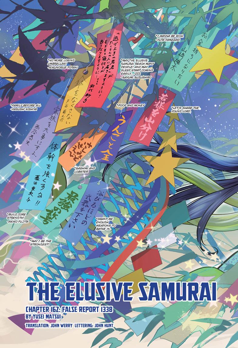 The Elusive Samurai Chap 162 - Next Chap 163