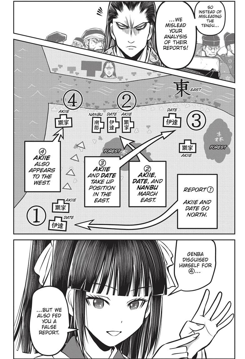 The Elusive Samurai Chap 162 - Next Chap 163