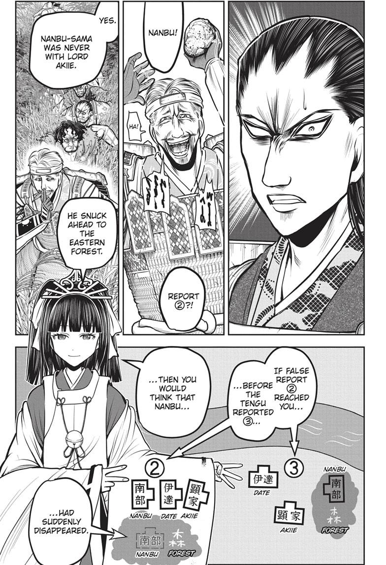 The Elusive Samurai Chap 162 - Next Chap 163