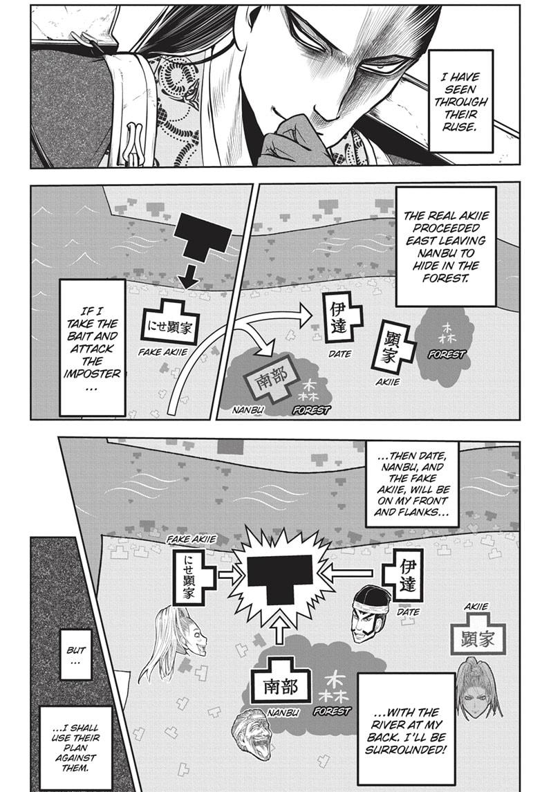 The Elusive Samurai Chap 162 - Next Chap 163