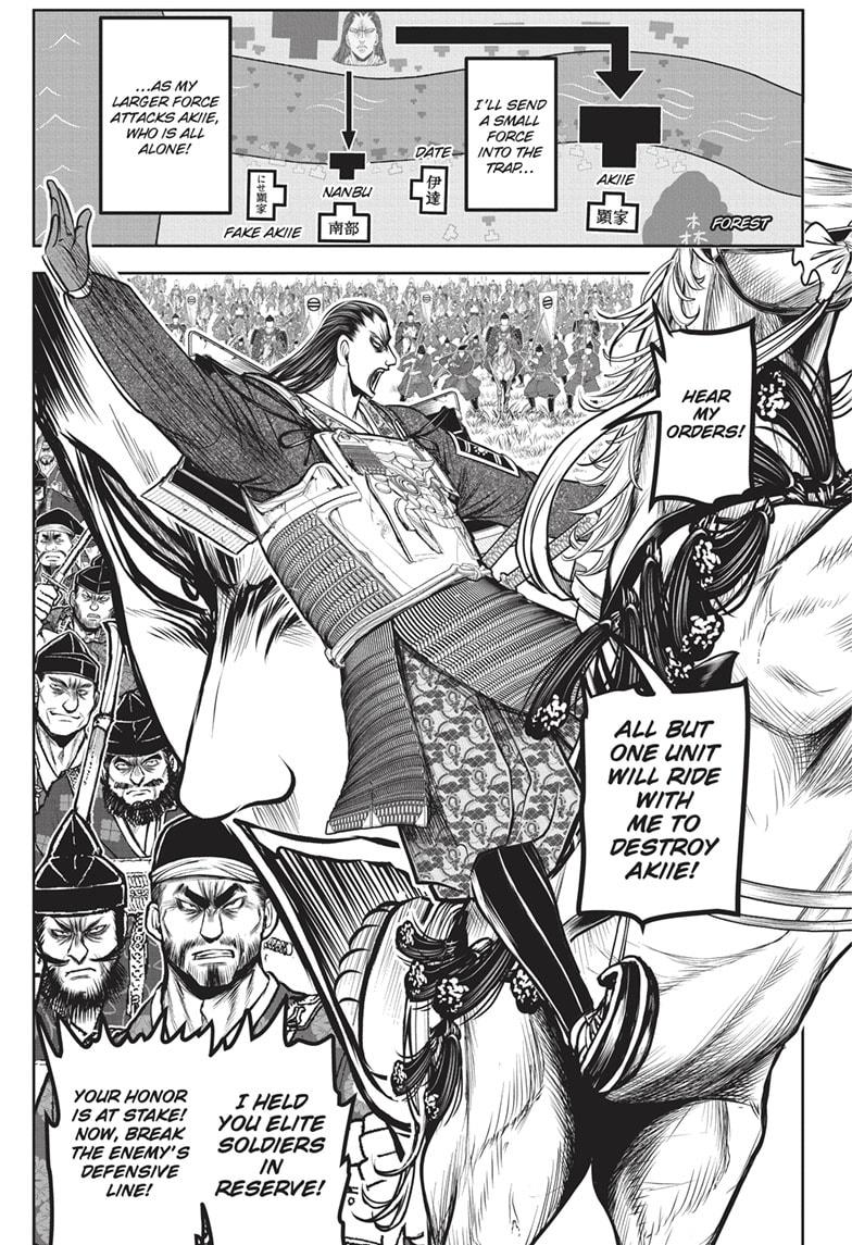 The Elusive Samurai Chap 162 - Next Chap 163