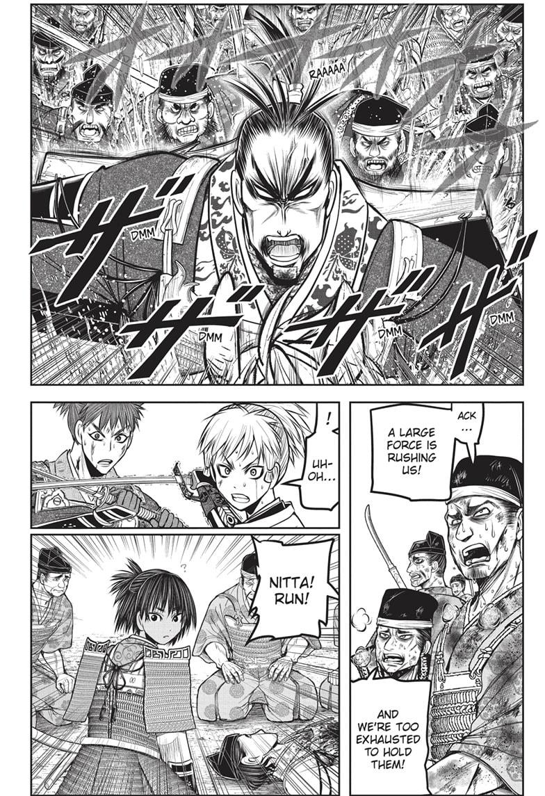 The Elusive Samurai Chap 162 - Next Chap 163