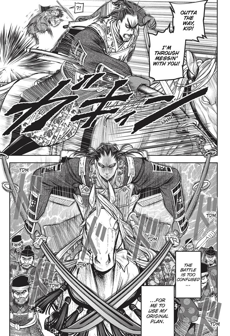 The Elusive Samurai Chap 162 - Next Chap 163
