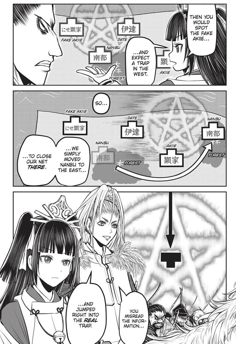 The Elusive Samurai Chap 162 - Next Chap 163