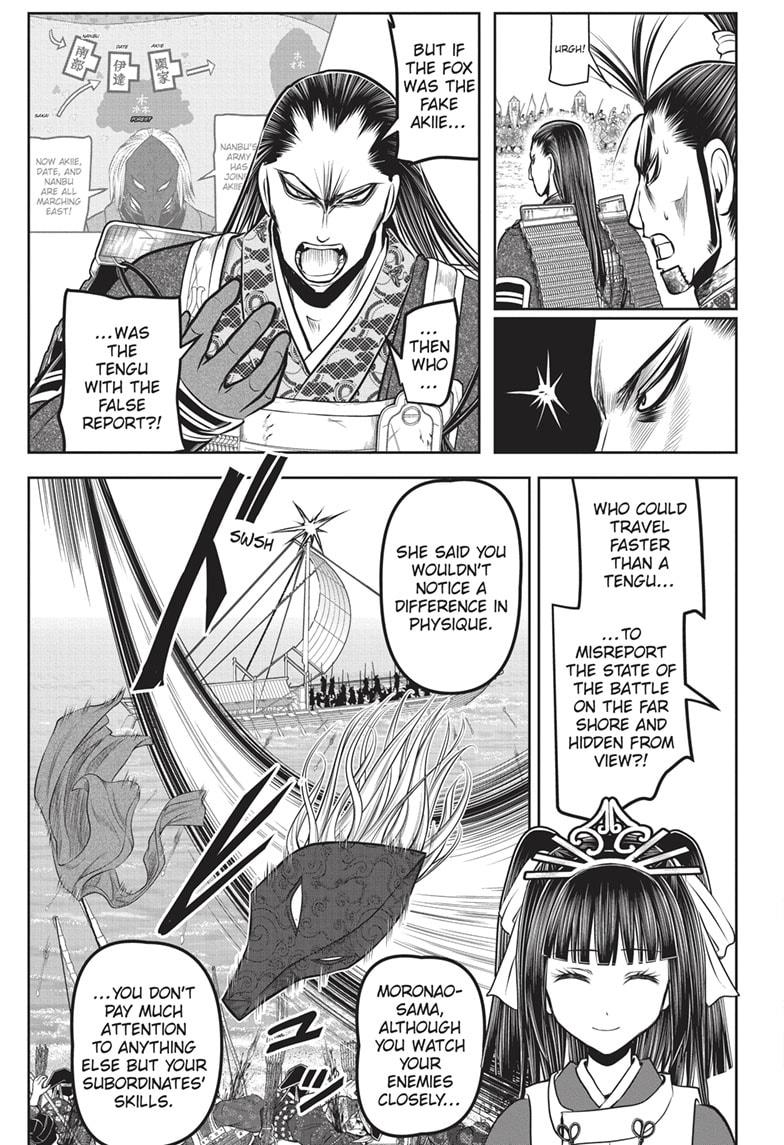 The Elusive Samurai Chap 162 - Next Chap 163
