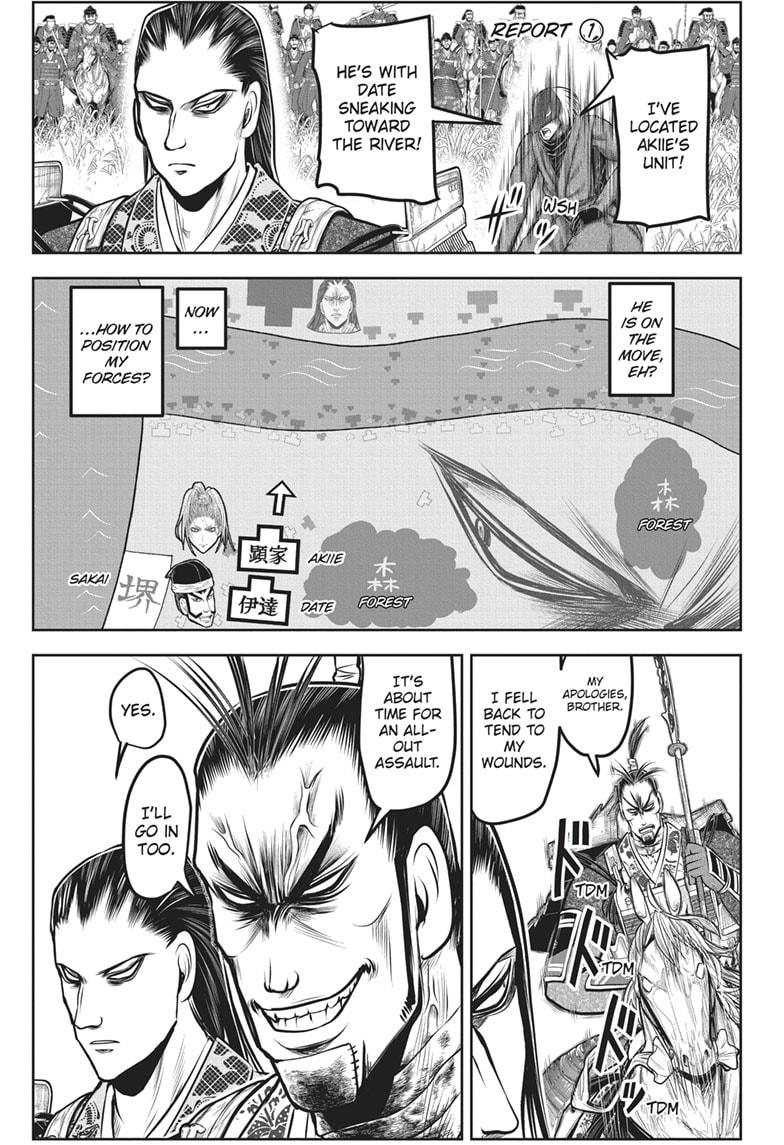 The Elusive Samurai Chap 162 - Next Chap 163