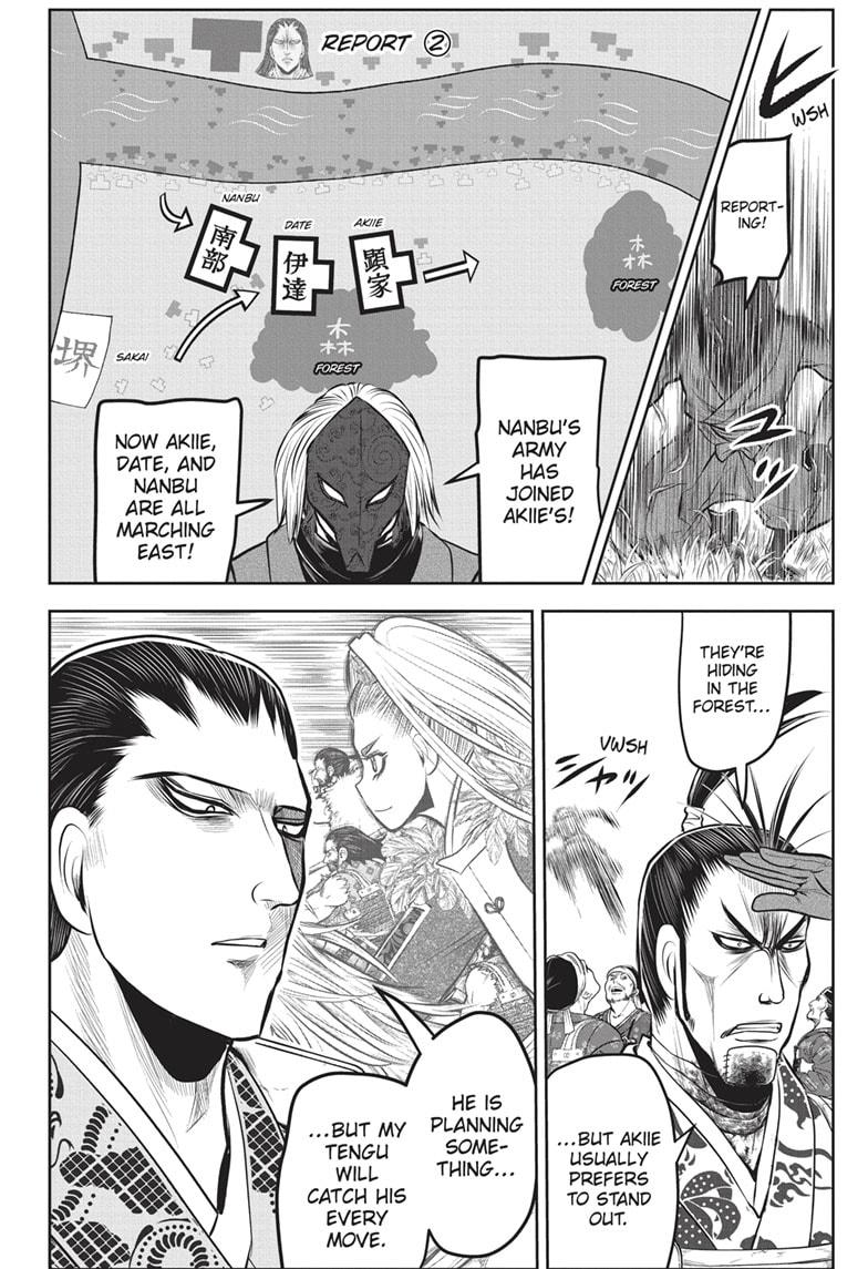 The Elusive Samurai Chap 162 - Next Chap 163