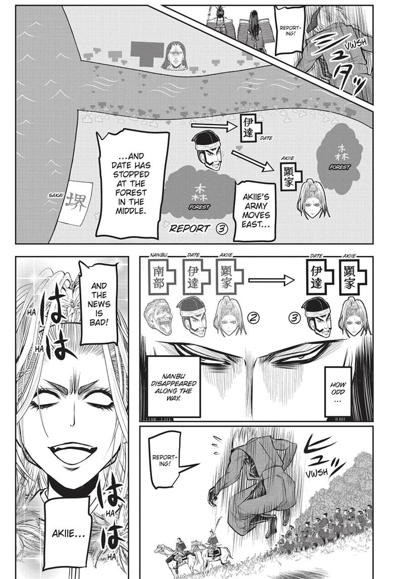 The Elusive Samurai Chap 162 - Next Chap 163