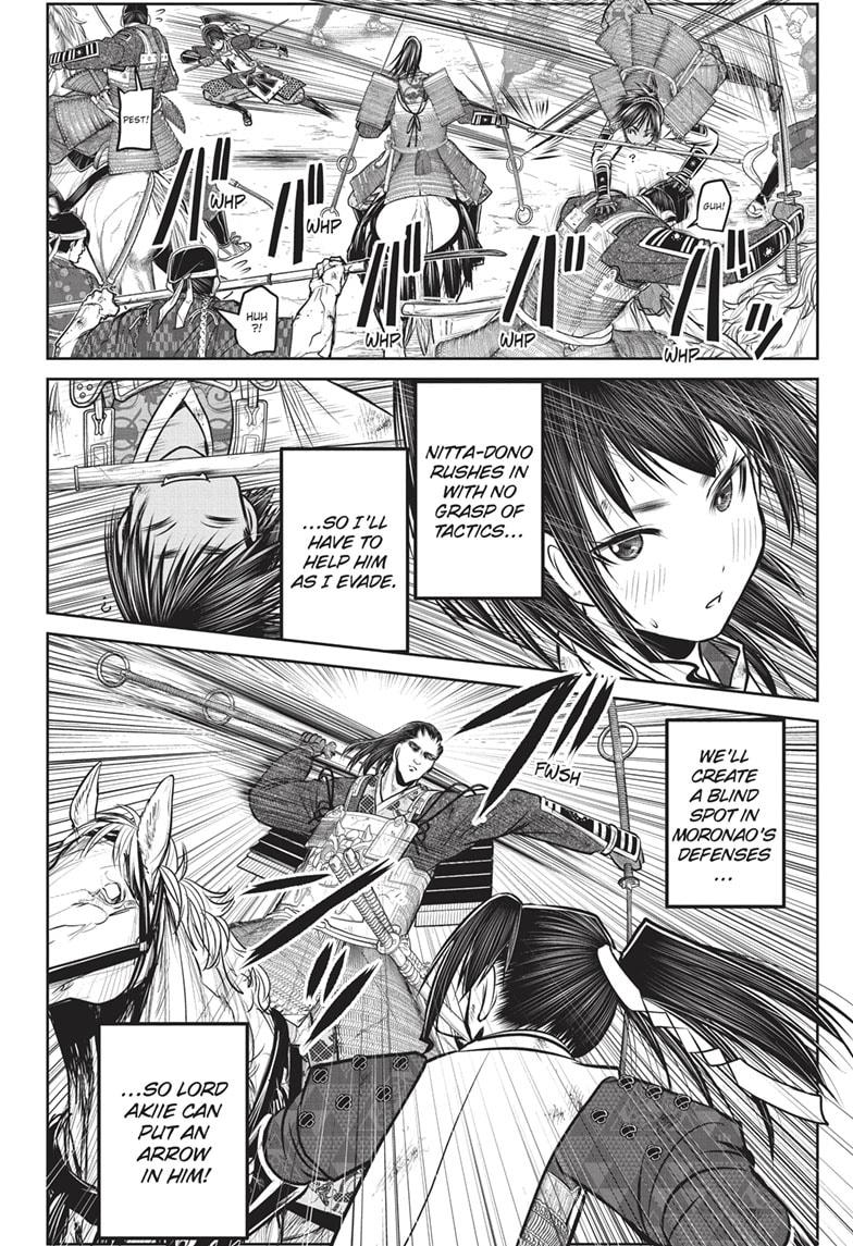 The Elusive Samurai Chap 163 - Next Chap 164