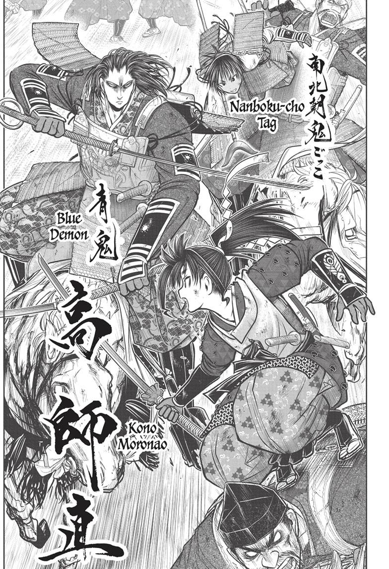 The Elusive Samurai Chap 163 - Next Chap 164