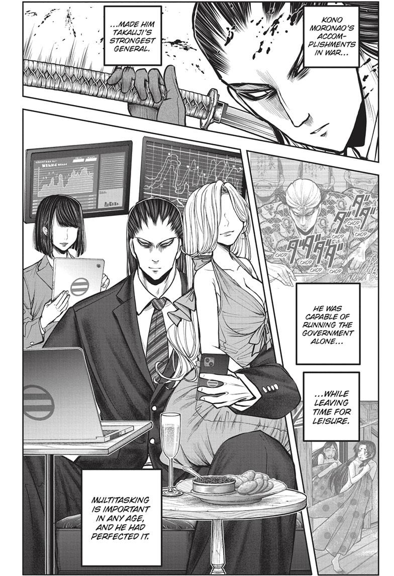 The Elusive Samurai Chap 163 - Next Chap 164