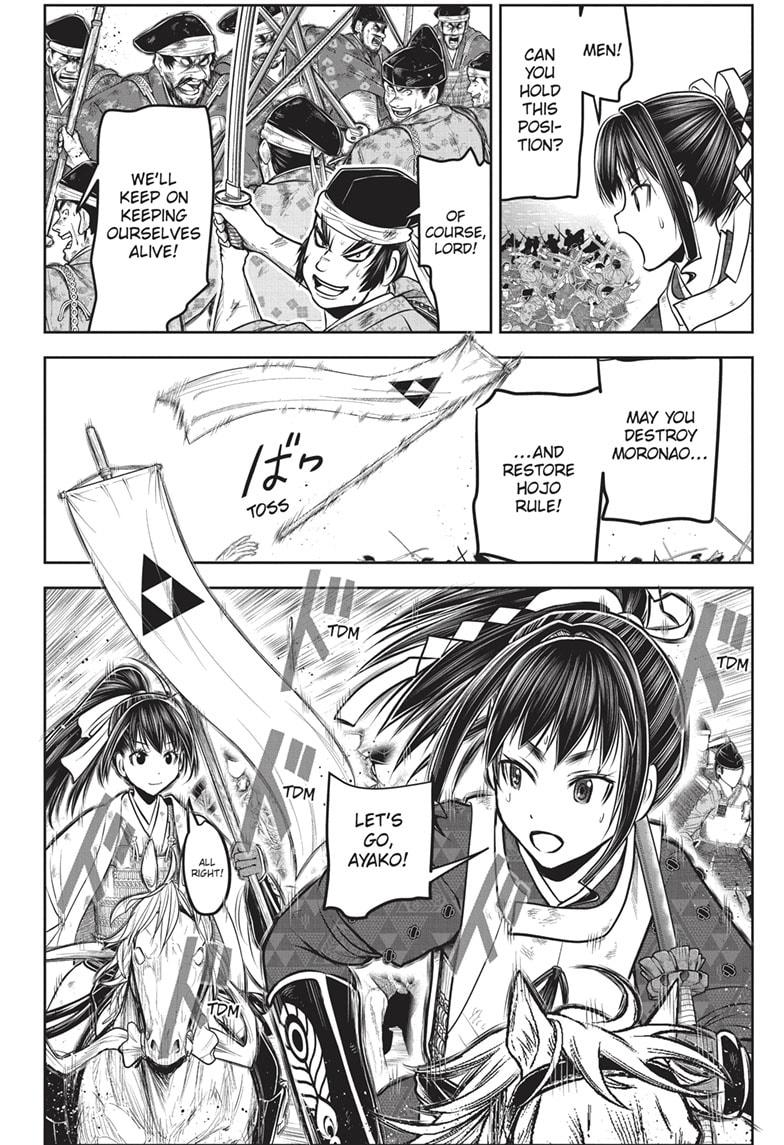 The Elusive Samurai Chap 163 - Next Chap 164