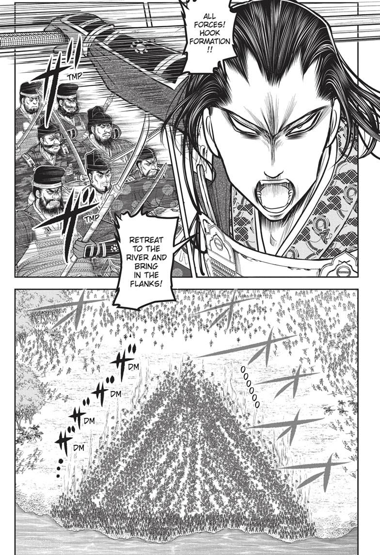 The Elusive Samurai Chap 163 - Next Chap 164