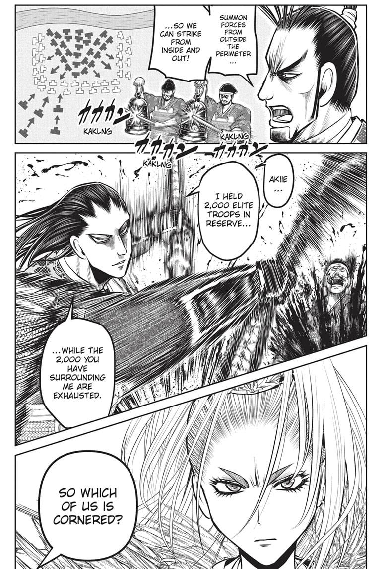The Elusive Samurai Chap 163 - Next Chap 164
