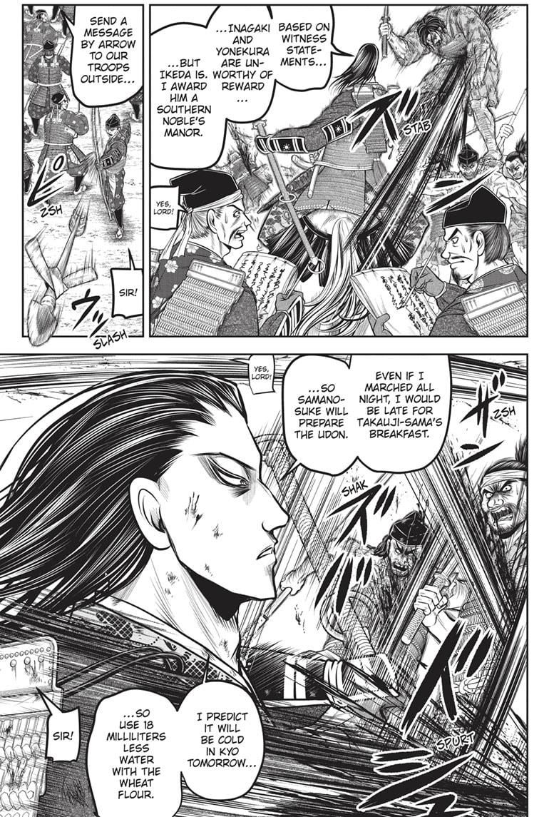 The Elusive Samurai Chap 163 - Next Chap 164
