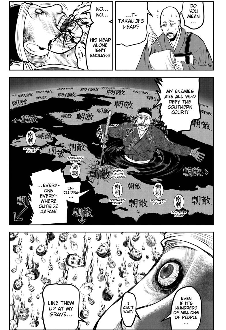 The Elusive Samurai Chap 177 - Next Chap 178