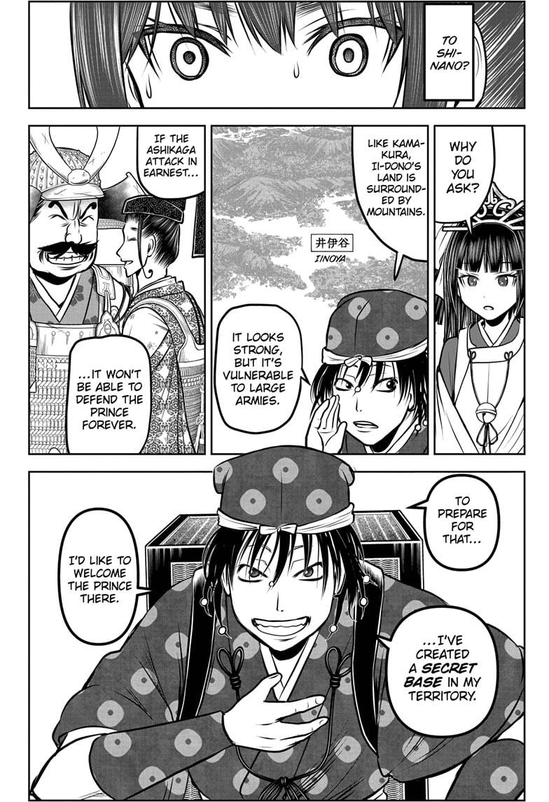 The Elusive Samurai Chap 177 - Next Chap 178