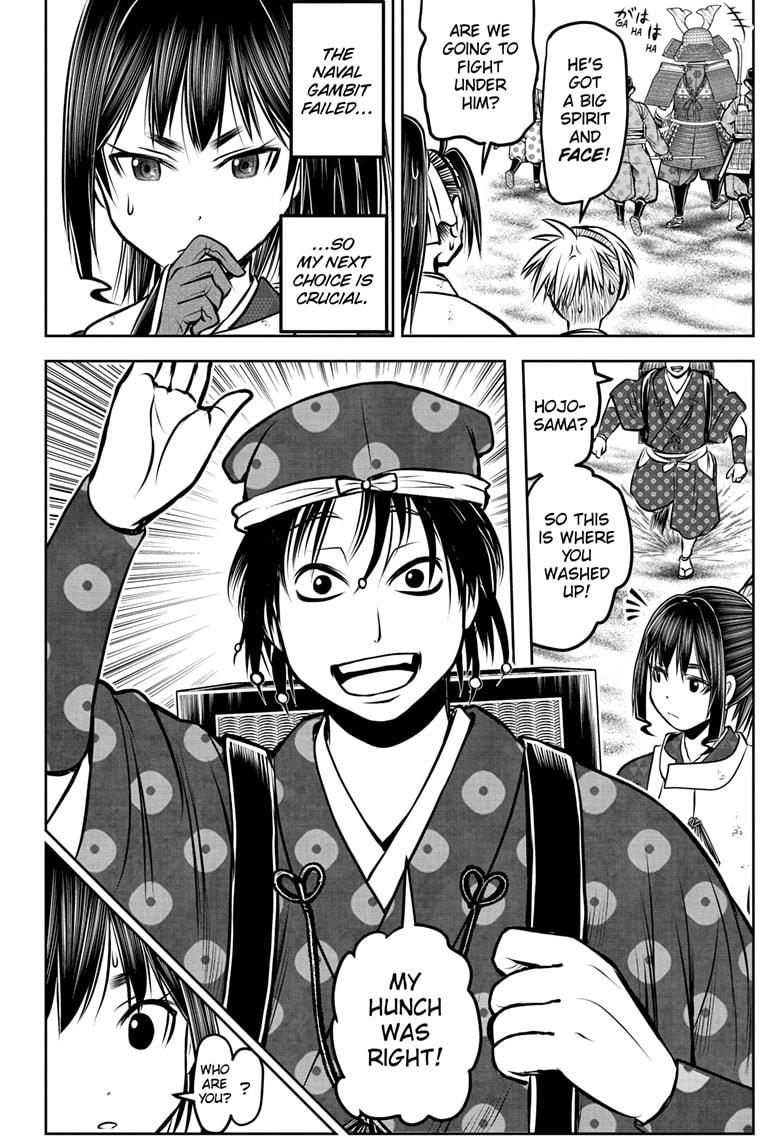 The Elusive Samurai Chap 177 - Next Chap 178