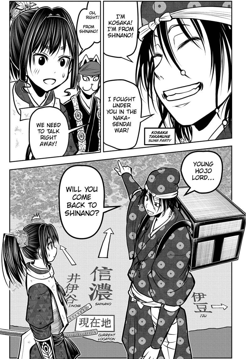 The Elusive Samurai Chap 177 - Next Chap 178