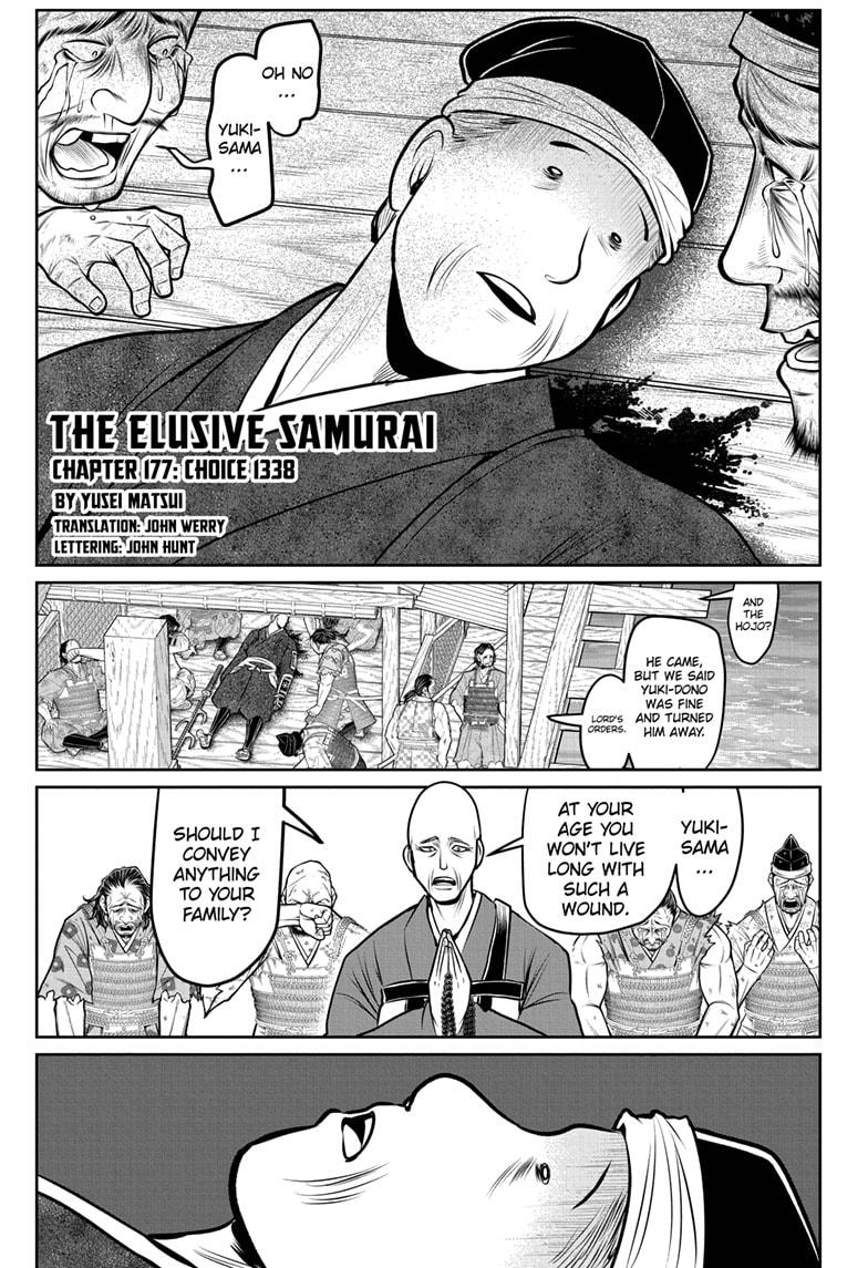 The Elusive Samurai Chap 177 - Next Chap 178