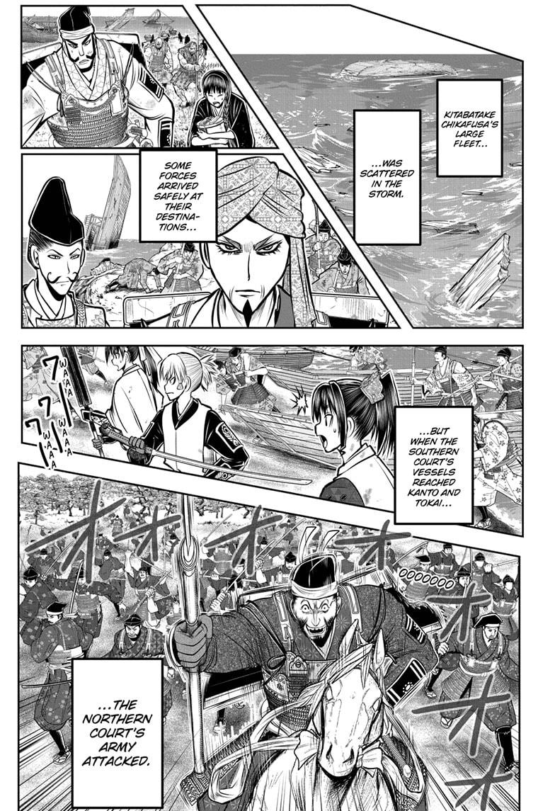 The Elusive Samurai Chap 177 - Next Chap 178