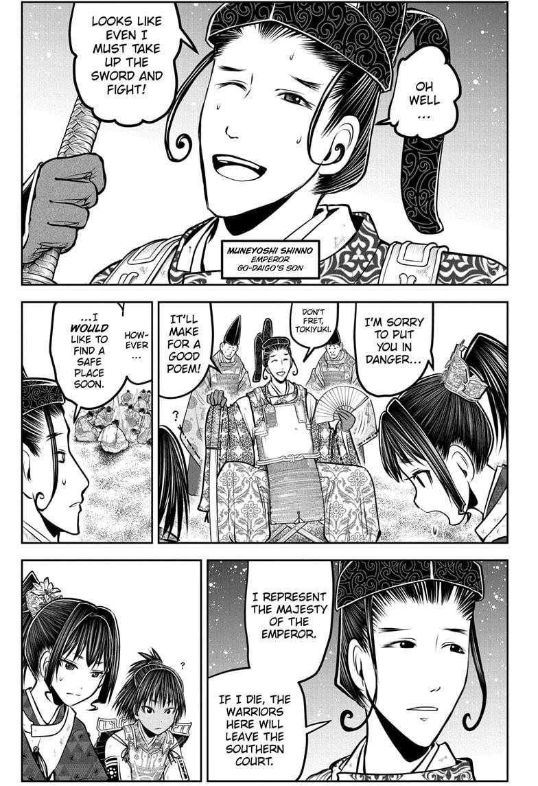 The Elusive Samurai Chap 177 - Next Chap 178