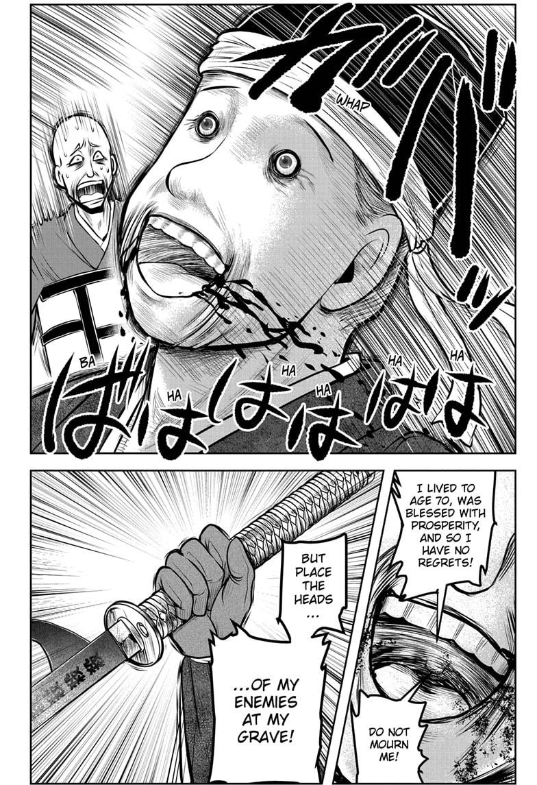 The Elusive Samurai Chap 177 - Next Chap 178