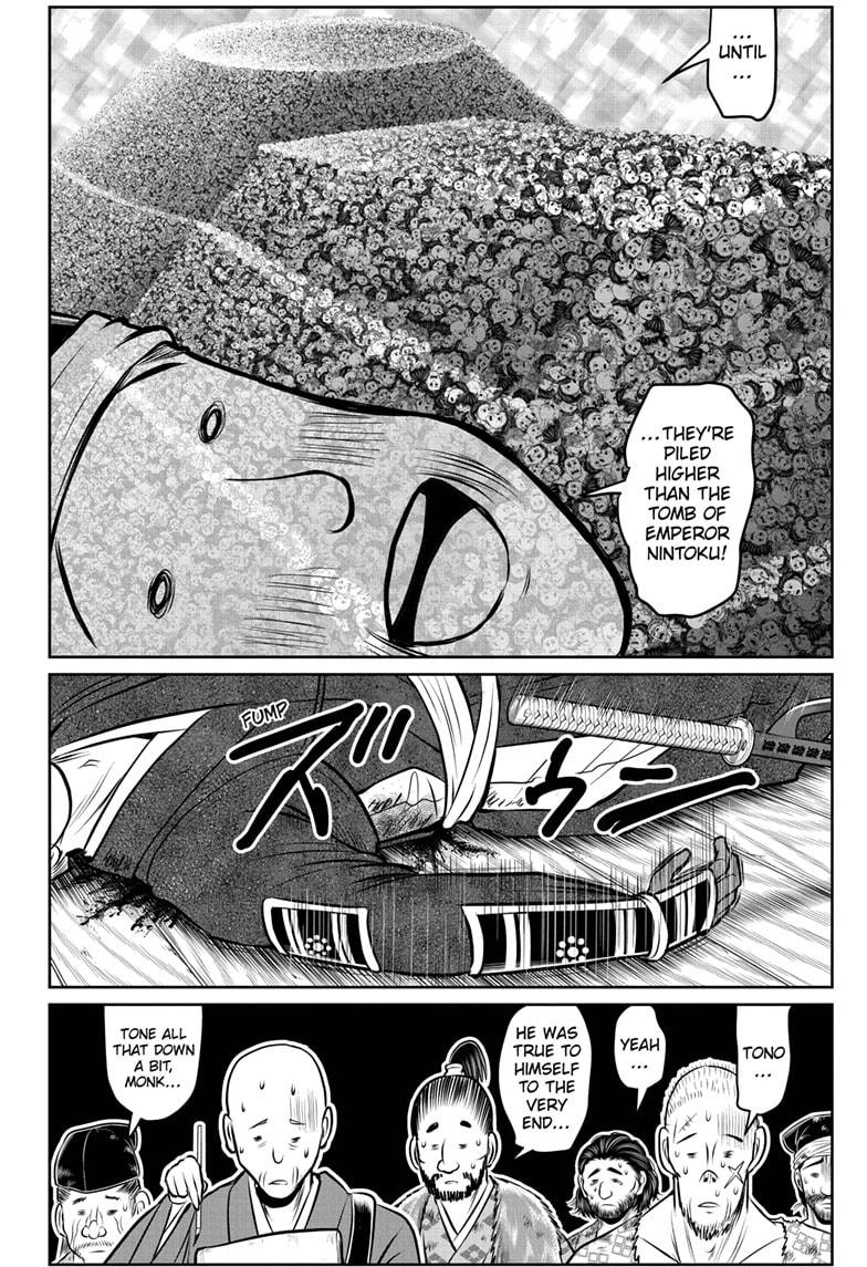 The Elusive Samurai Chap 177 - Next Chap 178