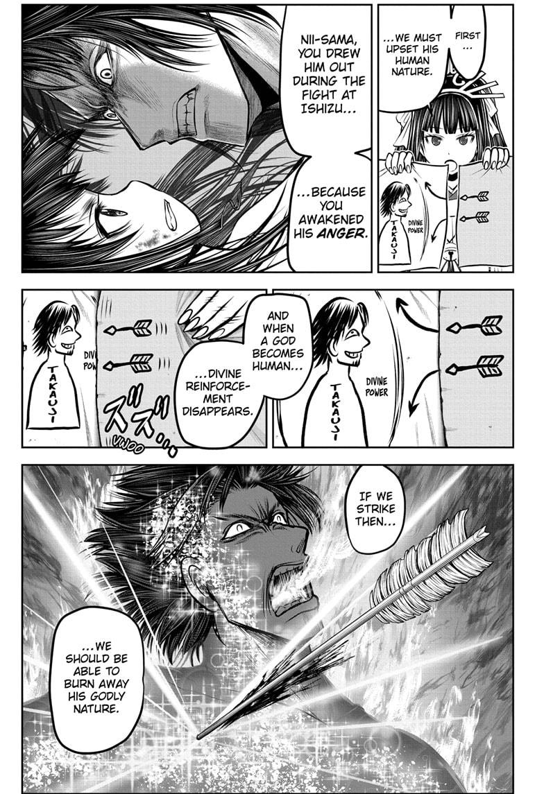 The Elusive Samurai Chap 177 - Next Chap 178