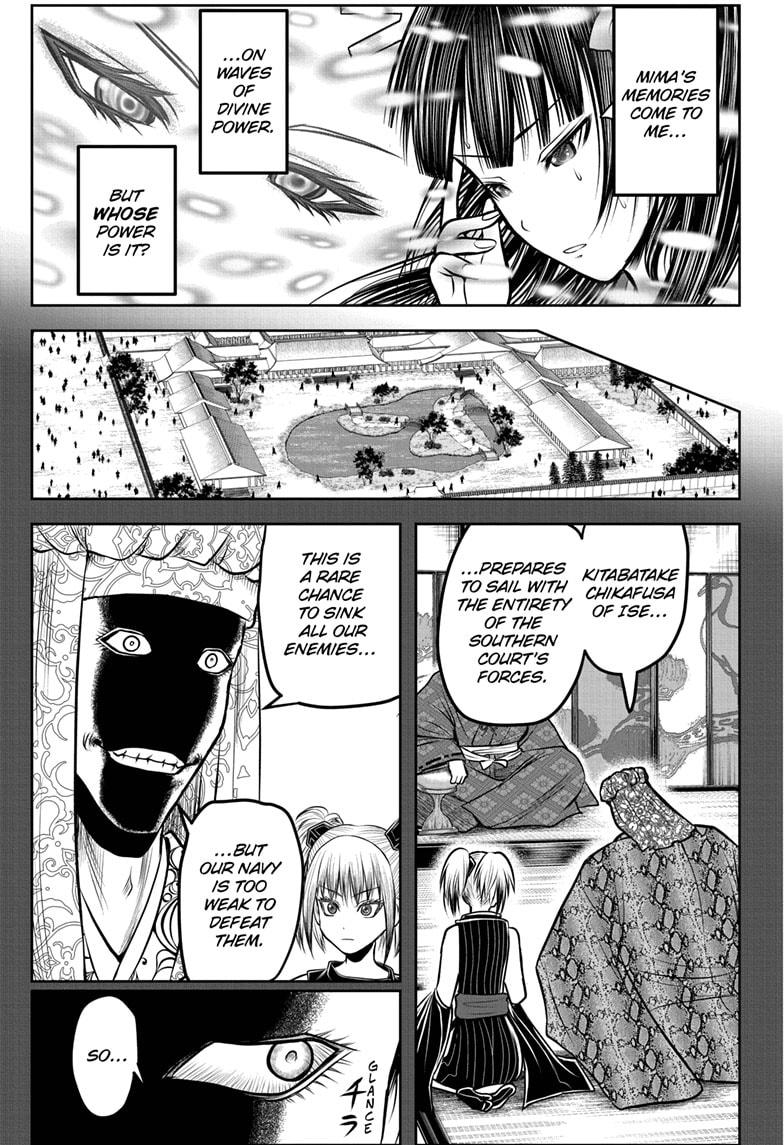The Elusive Samurai Chap 174 - Next Chap 175