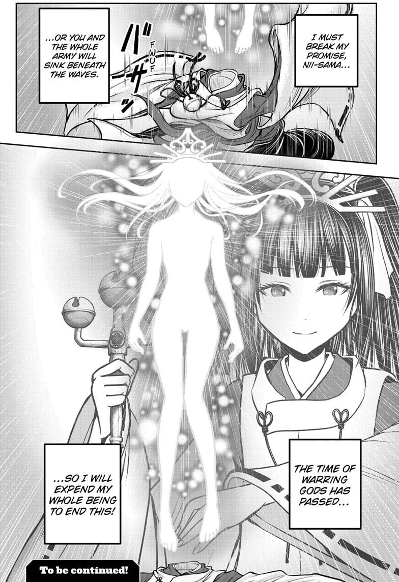 The Elusive Samurai Chap 174 - Next Chap 175