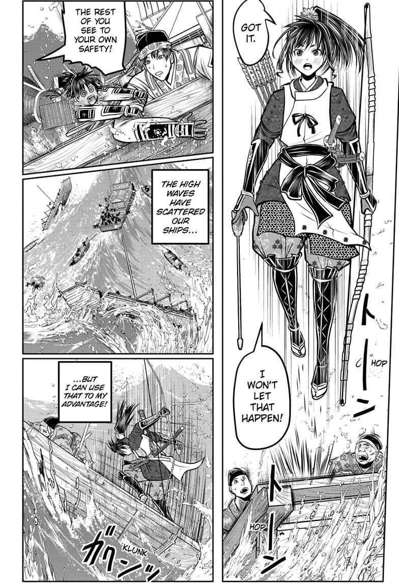 The Elusive Samurai Chap 174 - Next Chap 175