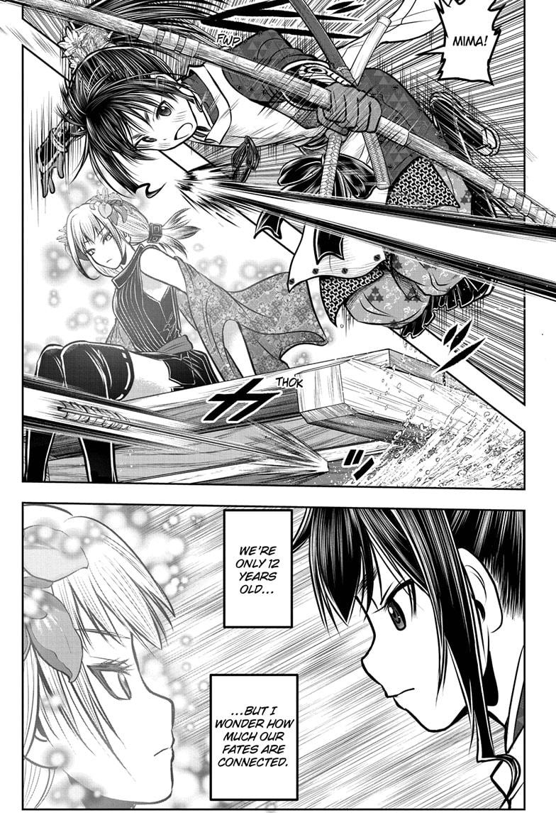 The Elusive Samurai Chap 174 - Next Chap 175