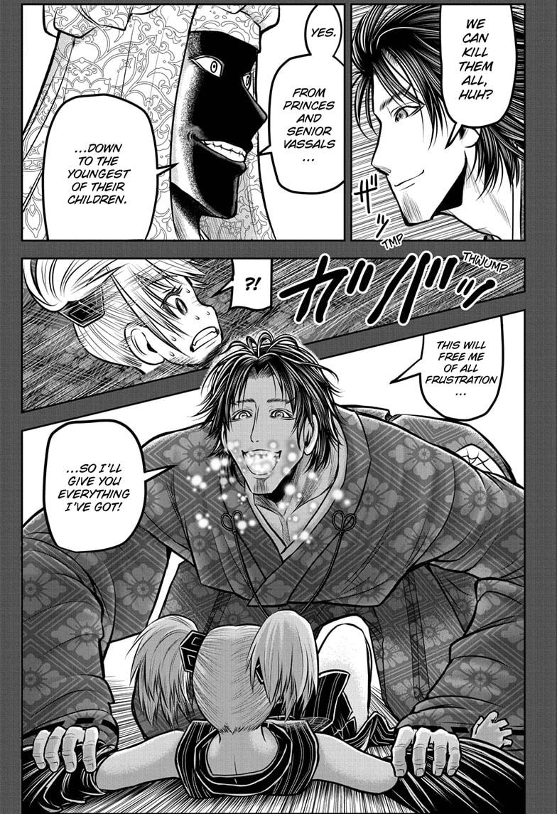The Elusive Samurai Chap 174 - Next Chap 175