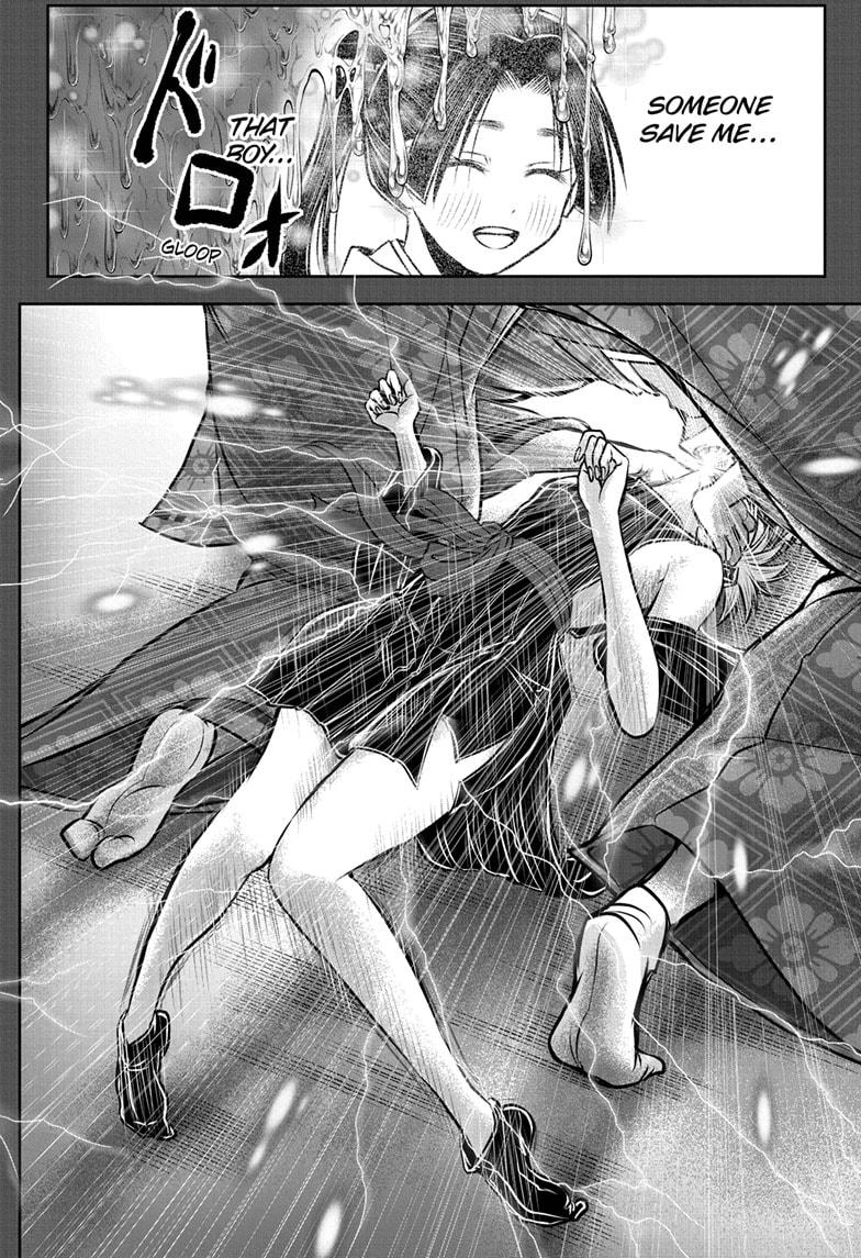 The Elusive Samurai Chap 174 - Next Chap 175